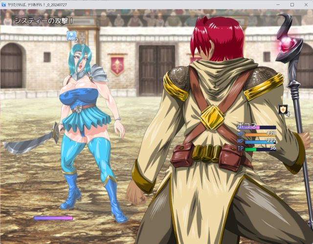 ファンタジーRPG作品