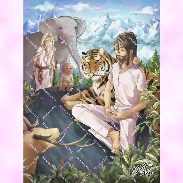 文庫本カバーイラスト