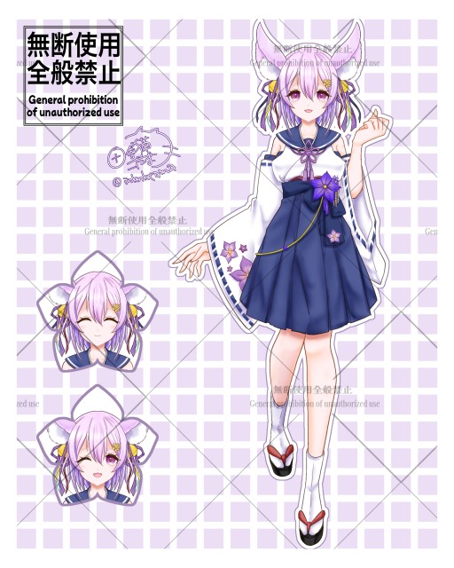 Vtuberさん立ち絵