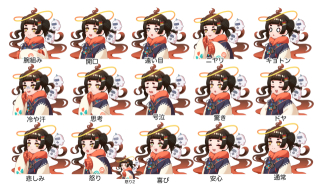 バストアップ+表情差分制作ご依頼