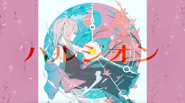 シンプル・お手頃MVのサンプル