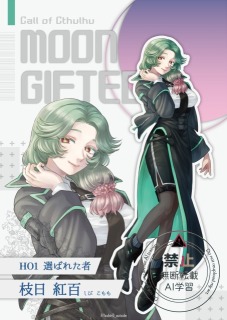 立ち絵サンプル