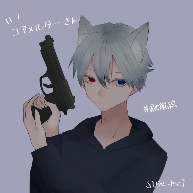 イラストサンプル