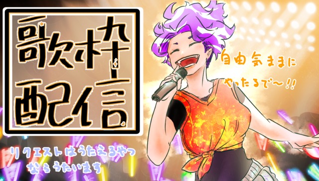 サムネイル画像sample,