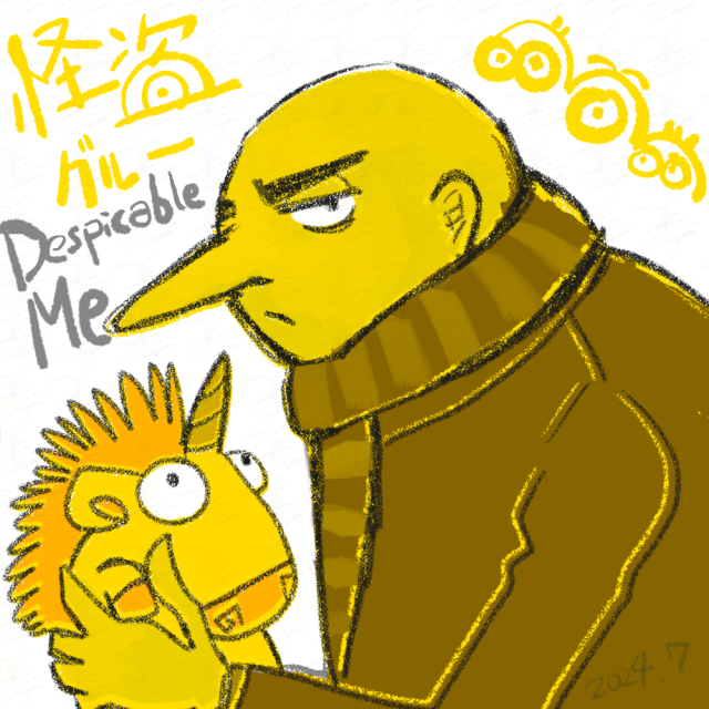 二次創作イラスト（男ver）