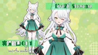 ゆふのまお【Live2Dモデリング】