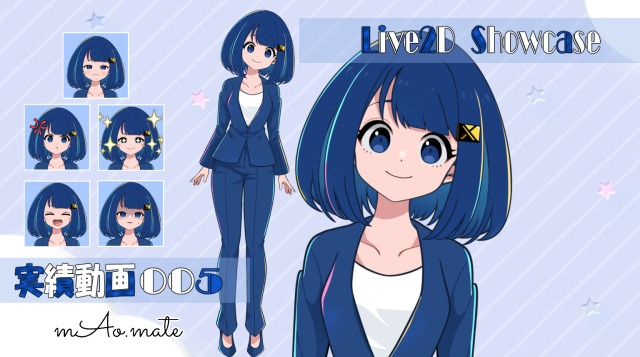 匿名様【Live2Dモデリング】