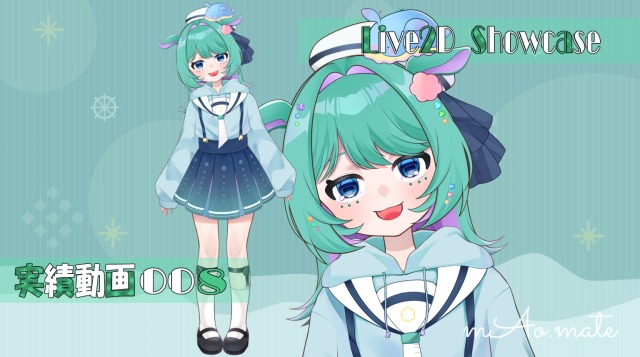 不知火ぬいめ様【Live2Dモデリング】