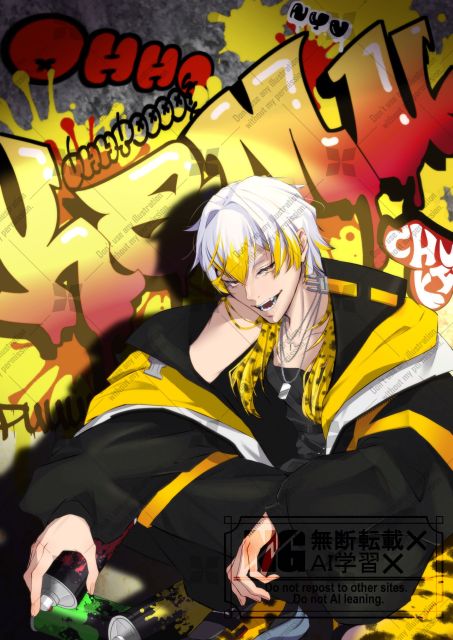 【返礼品用】ご依頼物