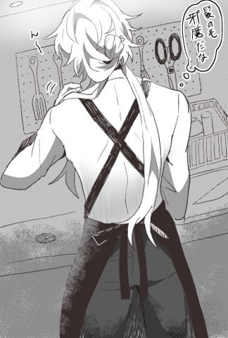 モノクロ サンプル