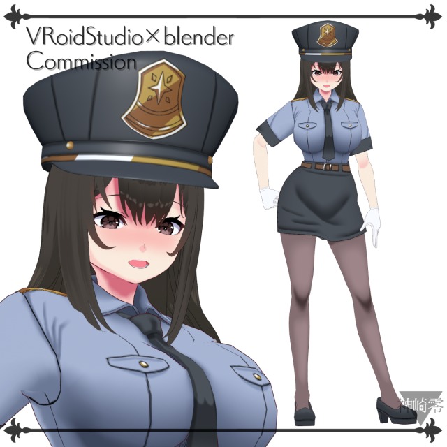 制作活動へ使用される用