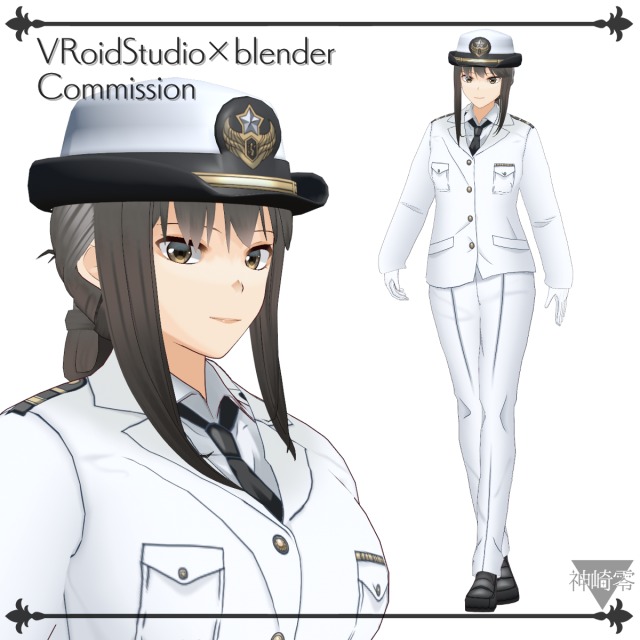 制作活動へ使用される用