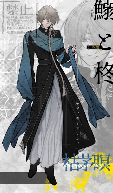 メンズのギャラリー①