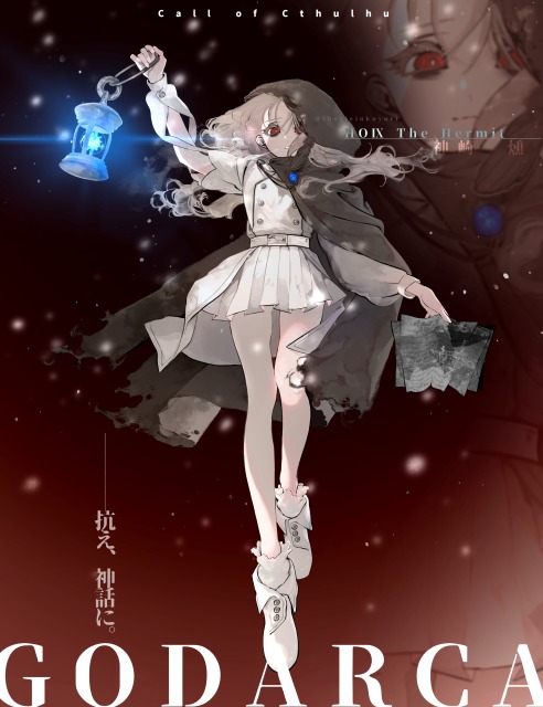 女の子のギャラリー①