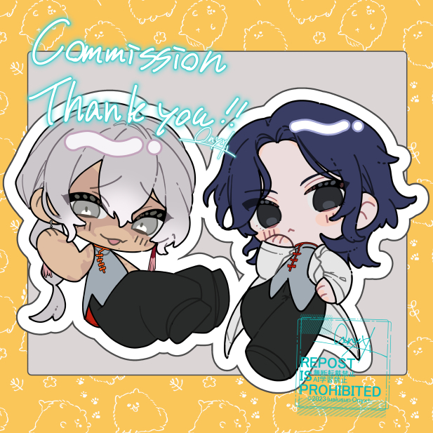 commissionありがとうございました！