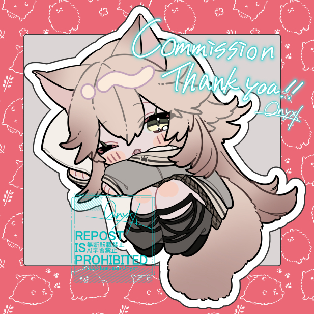 commissionありがとうございました！