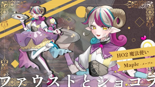 立ち絵サンプル