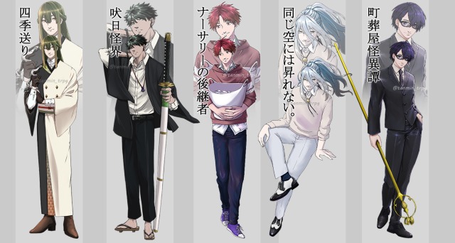 立ち絵サンプル