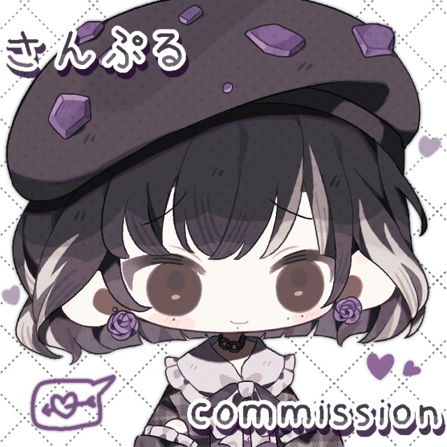 コミッション 卵