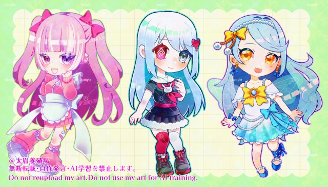 デフォルメイラスト