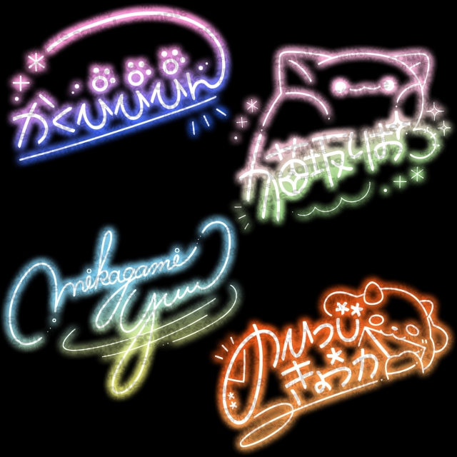 2025年2月受注一覧