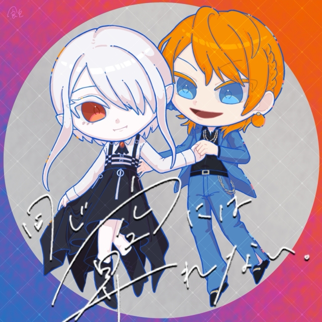 CoC6版「同じ空には昇れない。」SDキャラ