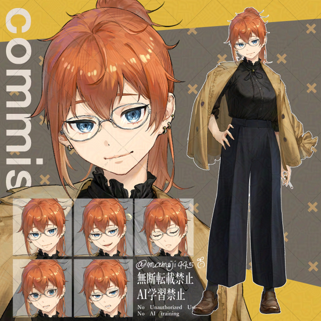 コミッション　実績サンプル