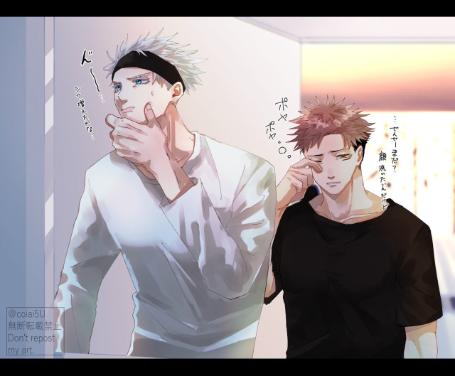 画力参考用イラスト