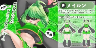 某スマホゲームのキャラクターデザインコンテストに出したイラスト