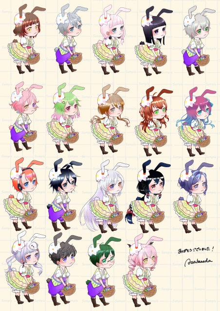SDサンプル