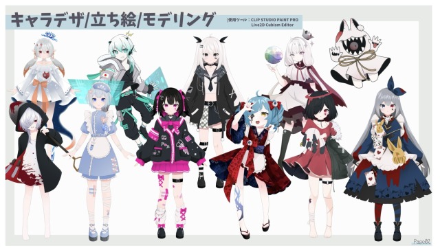 キャラデザ/立ち絵/Live2Dモデリング