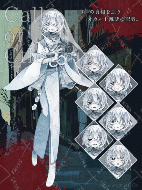 TRPG 立ち絵 イラスト