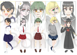 自作立ち絵