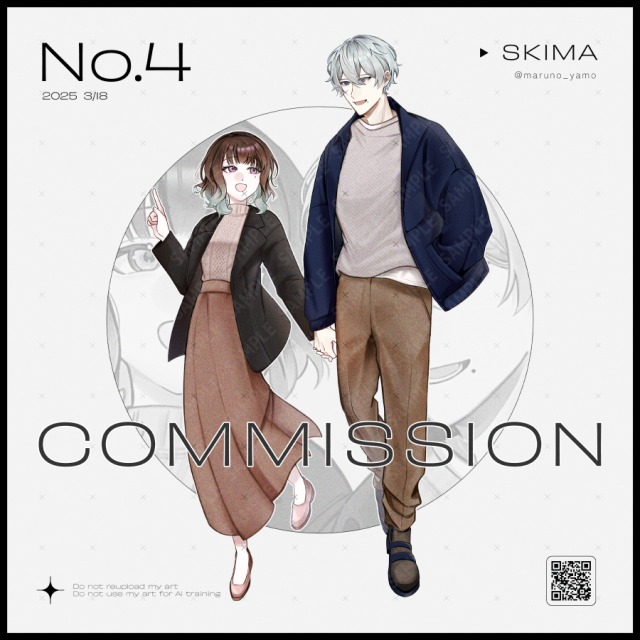 ご依頼品_サンプル16