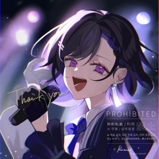 【commission】アイコン