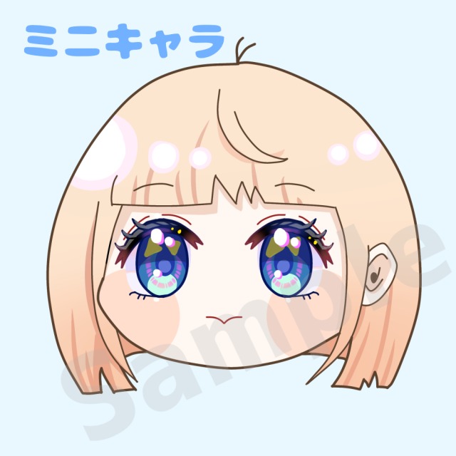 ミニキャラ（顔のみSD）