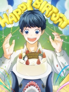 誕生日記念絵