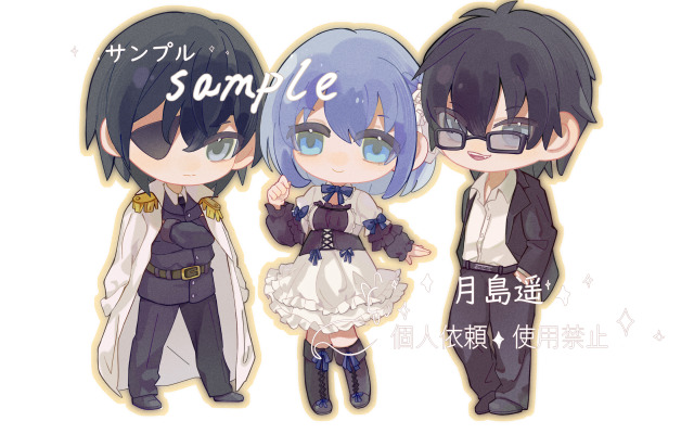 デフォルメ・SDキャラクター