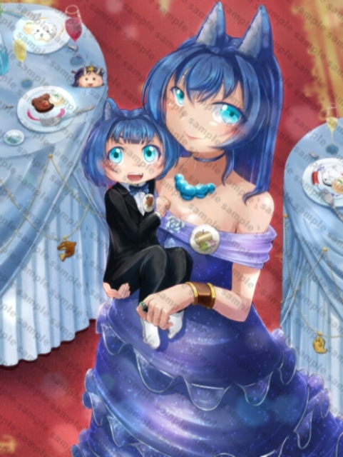 ご依頼_真天狼ジン様