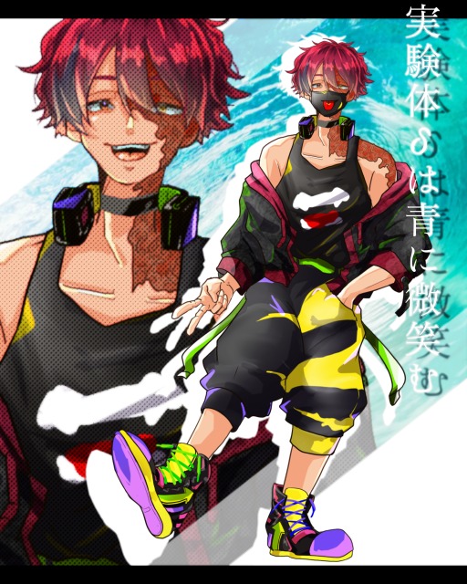 立ち絵サンプル1