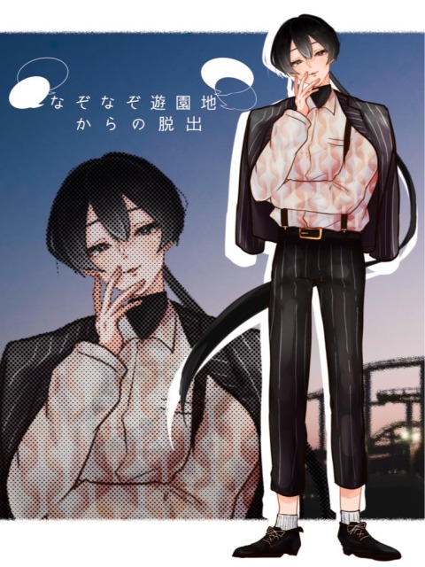 立ち絵サンプル3