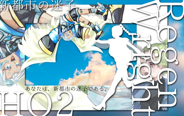 立ち絵サンプル4