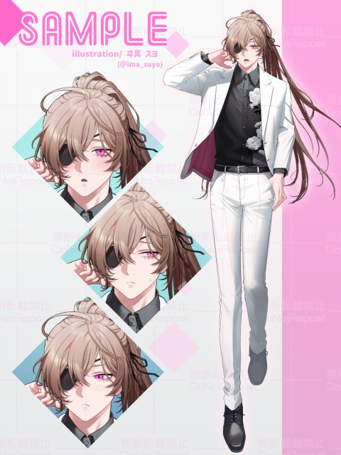 立ち絵サンプル⑤