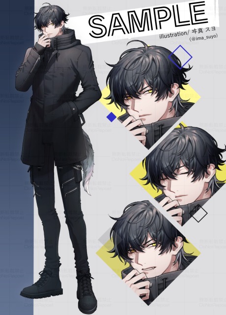 立ち絵サンプル⑥