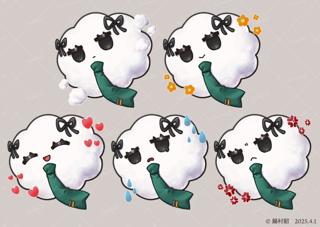 ジトメ宙様マスコットイラスト