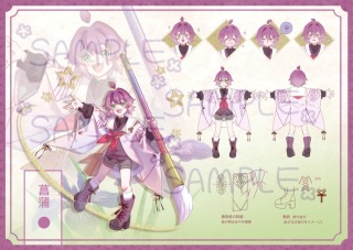 あやちゃん　キャラデザ