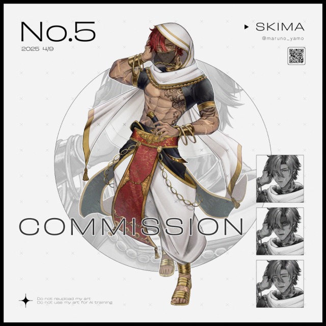 ご依頼品_サンプル17