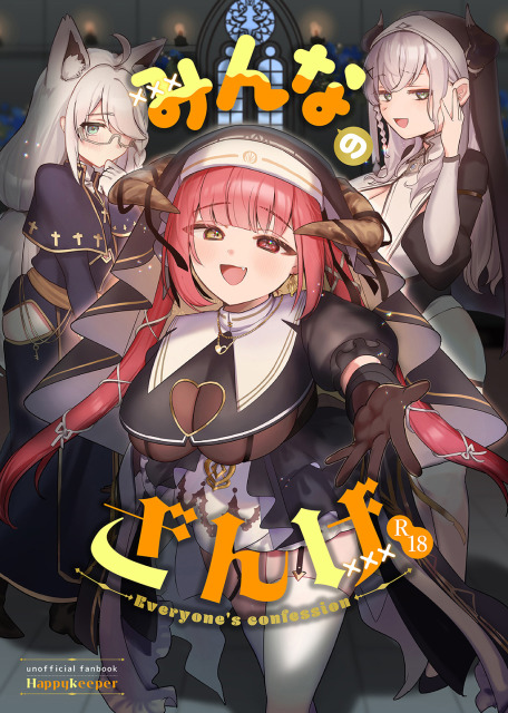 男性向け同人誌デザイン