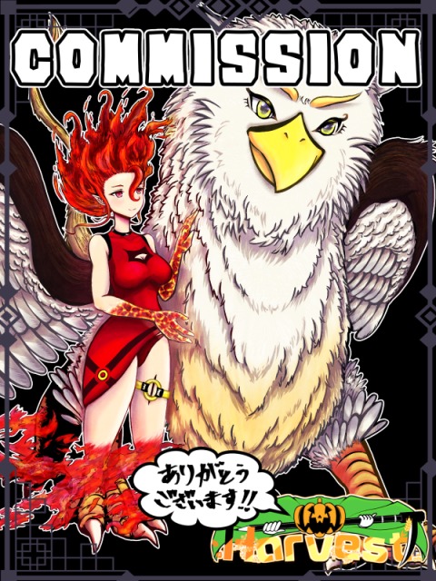 ご依頼イラスト