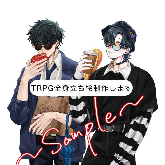 TRPG立ち絵・SD